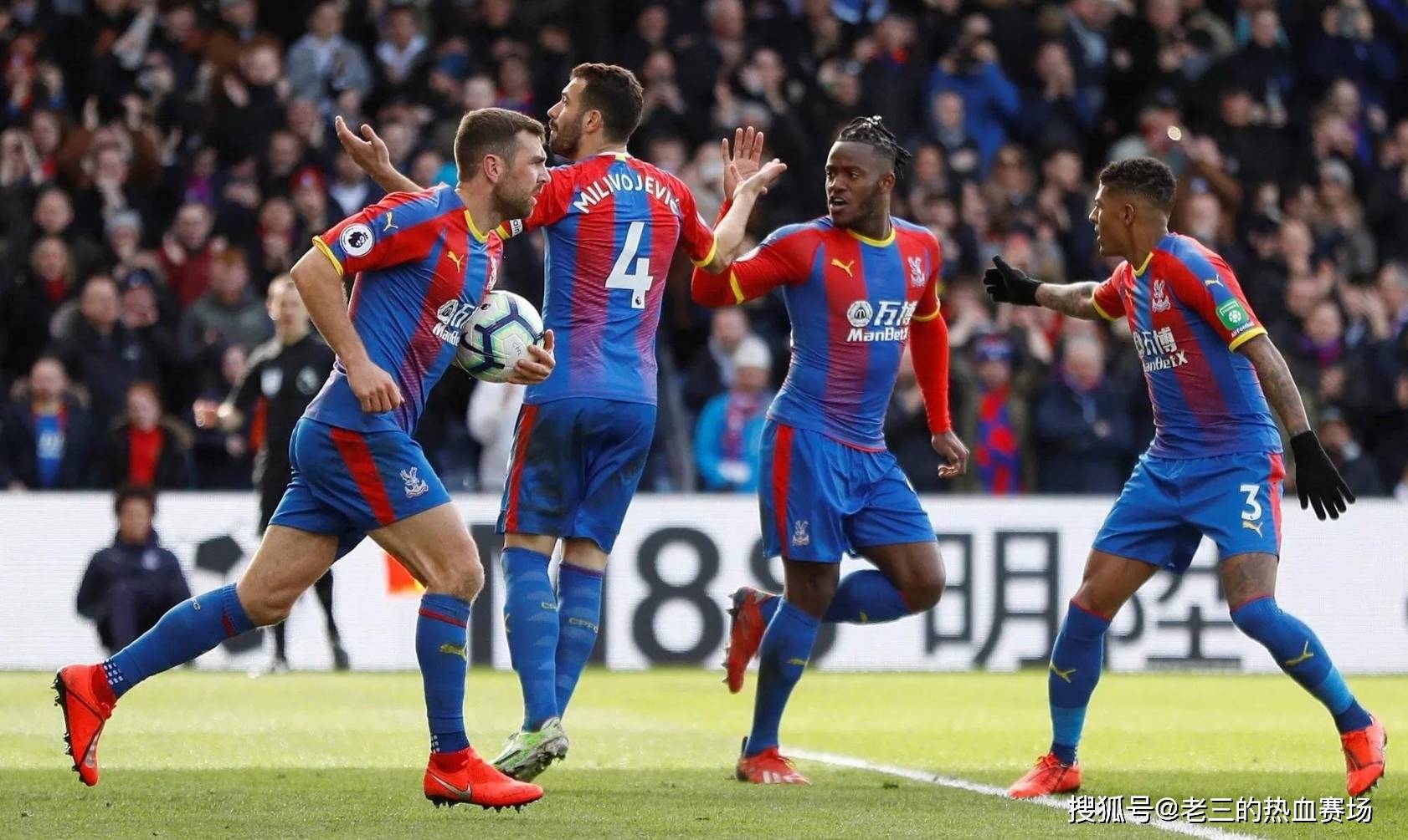 再次稳固了 再次稳固了